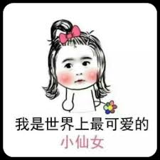 domino qiu qiu gaple slot online mod Yang Qingxuan berkata: Anda bukan dari Benua Xuanye?
